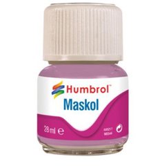 Рідка маска гумова, маса для фарбування Maskol - 28ml Humbrol AC5217