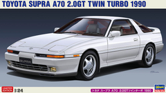 Збірна модель автомобіль 1/24 Toyota Supra A70 2.0 GT Twin Turbo 1990 Hasegawa 20600