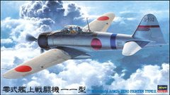 Сборная модель 1/48 самолет Zero Fighter type 11 Hasegawa 09142