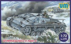 Assembled model 1/72 SAU Sturmgeschutz III mod.E UM 278