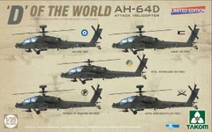 Сборная модель 1/35 вертолет "D" OF THE WORLD AH-64D Attack Helicopter (Limited Edition) Takom TAKO2606