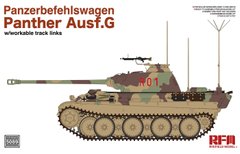 Збірна модель 1/35 танк Panzerbefehlswagen Panther Ausf.G Rye Field Model RM-5089
