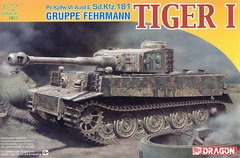 Assembled model 1/72 German heavy tank Group Fehrmann Tiger I Sd.Kfz.181 Dragon 7368
