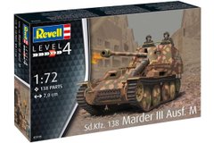 Assembled model 1/72 tank Sd.Kfz.138 Marder III Ausf.M Revell 03316