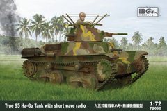 Збірна модель 1/72 Type 95 Ha-Go Japanese Tank With Short Wave Radio IBG Models 72090