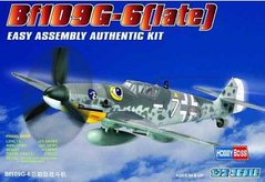 Збірна модель 1/72 літак Bf109G-6 (late) Easy Assembly Authentic Kit HobbyBoss 80226