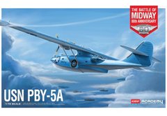 Assembled model 1/72 aircraft USN PBY-5A CATALINA "Battle of Midway" Academy 12573