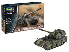 Збірна модель 1/72 танк Panzerhaubitze 2000 Revell 03347