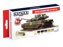 Paint set of modern Ukrainian army AFV 6x17ml Hataka Hobby HTK-AS112