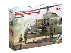 Фигуры 1/35 Наземный персонал вертолетов (Вьетнамская война) ICM 53102
