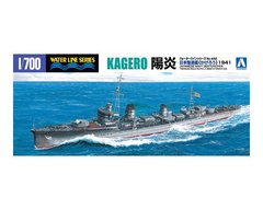 Збірна модель 1/700 корабель Kagero (1941) Aoshima 03353