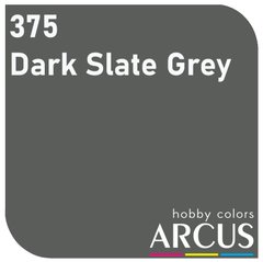 Емалева фарба Dark Slate Grey (Темно-сланцево-сірий) ARCUS 375