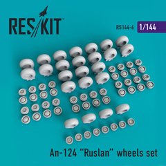 Масштабна модель Комплект коліс An-124 Ruslan (1/144) Reskit RS144-0006, В наявності