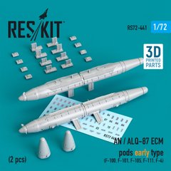 Масштабна модель AN / ALQ-87 ECM капсули раннього типу (2 шт.) (F-100, F-101, F-105, F-111, F-4) (3D друк) (1/72) Reskit RS72-0441, В наявності