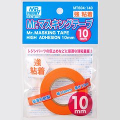Masking tape of high adhesion (10 mm) Mr.Hobby MT604