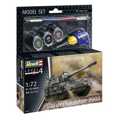 Стартовый набор 1/72 САУ Panzerhaubitze 200 Revell 63347