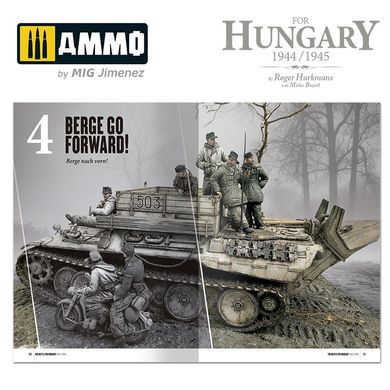 Книга "Битва за Угорщину 1944/1945" (English) Ammo Mig 6280