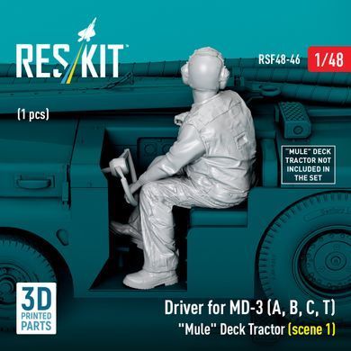 Фігура 1:48 водій для MD-3 (A, B, C, T) "Mule" Deck Tractor Reskit RSF48-0046