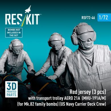 Figures 1:72 Red Tank (3 pcs.) (Modern) with AERO 21A (MHU-191A/M) transport cart (1 pc.) (for Mk.82 family bombs) Reskit RSF72-0046