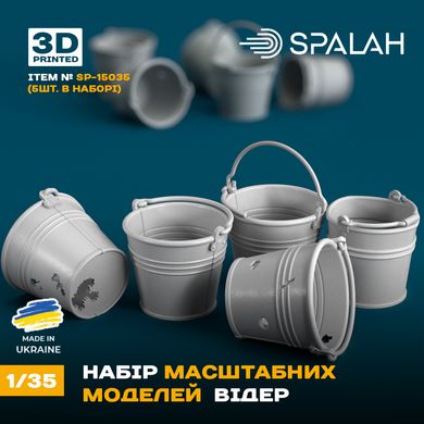 Set of scale models 1/35 bucket (5 pcs.) SPALAH 15035