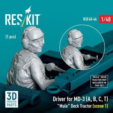 Фігура 1:48 водій для MD-3 (A, B, C, T) "Mule" Deck Tractor Reskit RSF48-0046