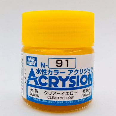 Lacquer glossy Acrysion (N) Clear Yellow Mr.Hobby N091