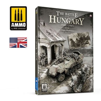 Книга "Битва за Угорщину 1944/1945" (English) Ammo Mig 6280