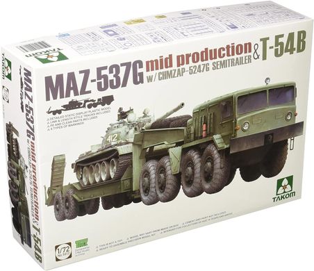 Сборная модель 1/72 тягач MAZ-537G w/ChMZAP-5247G Semi-trailer mid production & T54B Takom 5013