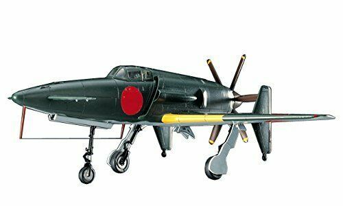 Збірна модель 1/72 гвинтовий літак Kyushu J7W1 18-shi Shinden Hasegawa 00450