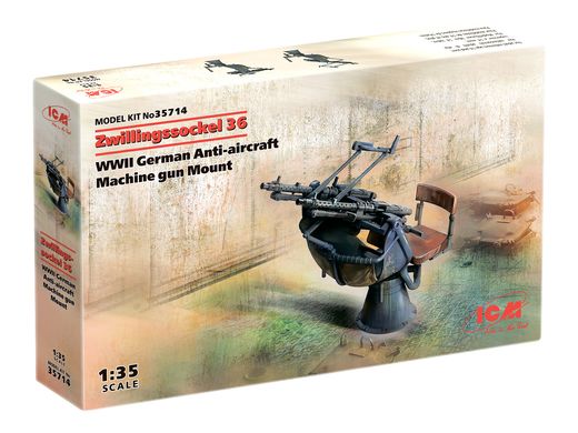 Збірна модель 1/35 Zwillingssockel 36, Німецька зенітна кулеметна установка IIСВ ICM 35714