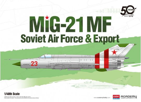 Збірна модель 1/48 літак MIG-21MF Soviet Forces & Export Special Edition Academy 12311