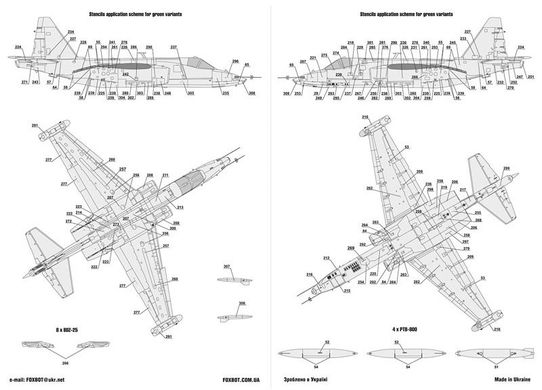 Декаль 1/72 технические надписи на Су-25 ВВС Украины Foxbot 72-057, В наличии