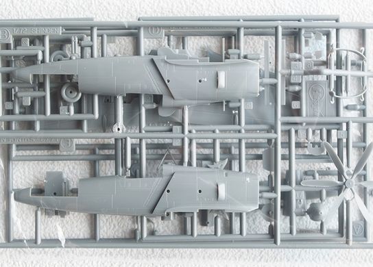 Збірна модель 1/72 гвинтовий літак Kyushu J7W1 18-shi Shinden Hasegawa 00450