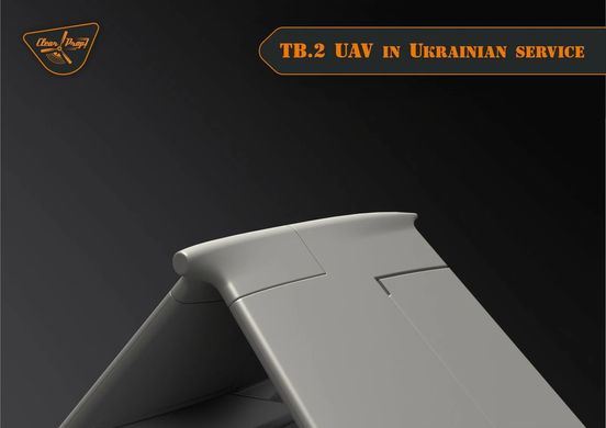 Збірна модель 1/48 БЛА ТВ.2 "Байрактар" Bayraktar польська версія Clear Prop CP4812