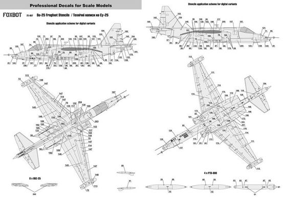 Декаль 1/72 технические надписи на Су-25 ВВС Украины Foxbot 72-057, В наличии