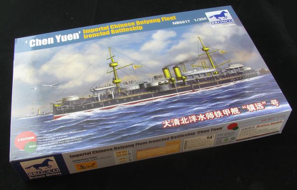 1/350 battleship Chen Yuen of the Imperial Chinese Navy Bronco NB5017