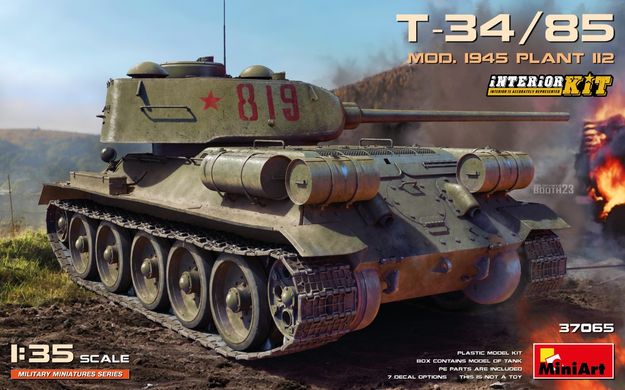 Сборная модель 1/35 танк Т-34/85 мод. 1945 Завод 112 (Интерьерный комплект) MiniArt 37065