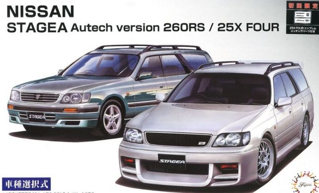 Сборная модель автомобиля Nissan Stagea Autech Version 260RS / 25X Four | 1:24 Fujimi 04613