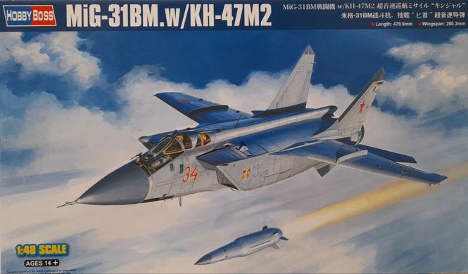 Assembled model 1/48 aircraft MiG-31BM w/ KH-47M2 Hobby Boss 81770