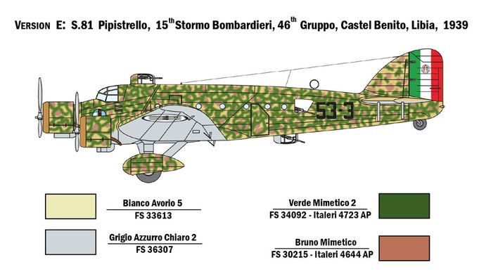 Сборная модель 1/72 винтового самолета Savoia-Marchetti SM.81 Pipistrello Italeri 1388