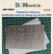 Stencil 1:72 German aircraft insignia mask template, World War II Dan Models 72537