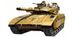 Assembled model 1/35 tank I.D.F. Main Battle Tank Merkava Mk III Academy 13267