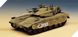 Assembled model 1/35 tank I.D.F. Main Battle Tank Merkava Mk III Academy 13267