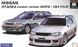 Збірна модель автомобіля Nissan Stagea Autech Version 260RS / 25X Four | 1:24 Fujimi 04613