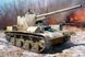 Сборная модель 1:35 тротитанковая САУ TACAM T-60 Hobby Boss 84556