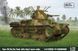 1:72 Type 95 Ha-Go Japanese Tank With Short Wave Radio IBG Models 72090