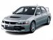 Збірна модель 1/24 автомобіля Mitsubishi Lancer Evolution IX GSR Fujimi 03918