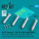 Масштабная модель 1:72 кассетные бомбы Mk 20 "Rockeye II" (CBU-59 APAM) Reskit RS72-0513
