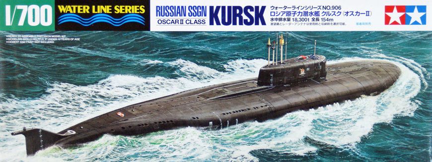 Збірна модель 1/700 підводний човен SSGN Kursk Oscar II Class Tamiya 31906