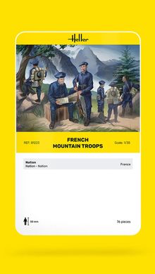 Сборная модель 1/35 французские горные войска French Mountain Troops Heller 81223